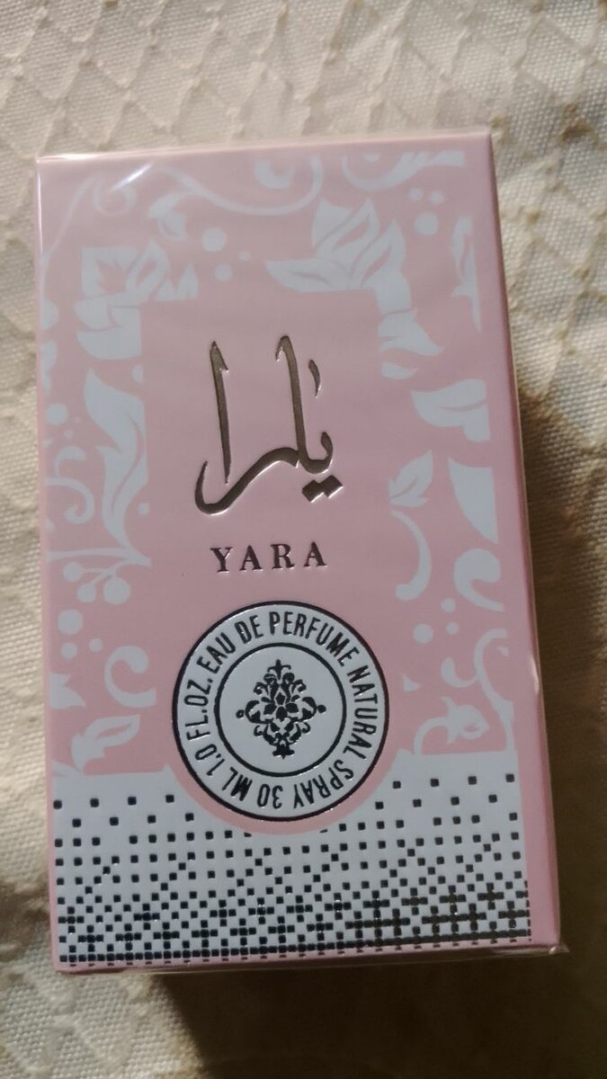 Eau de Parfum Yara 30ml
