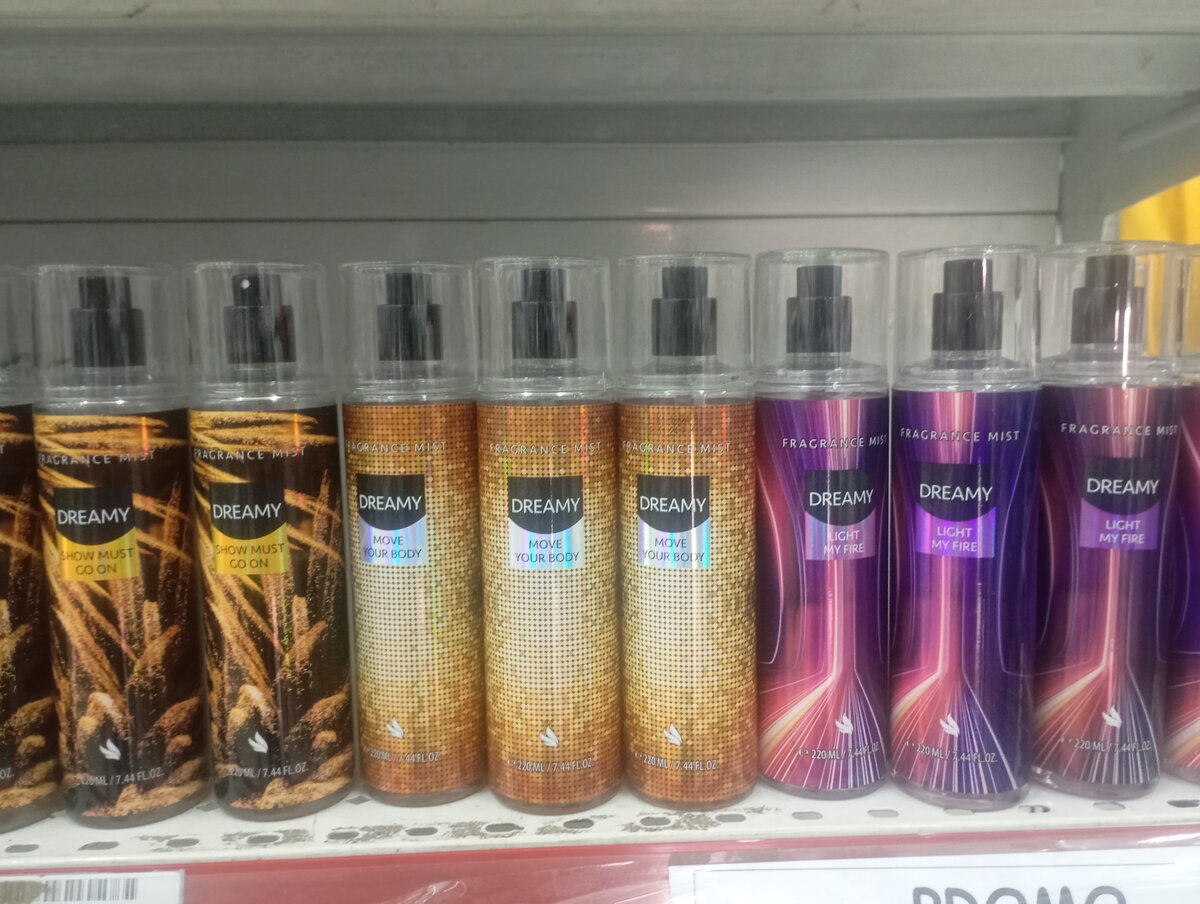 Brumes parfumés Dreamy