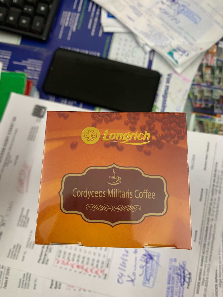 Longrich Café Cordyceps