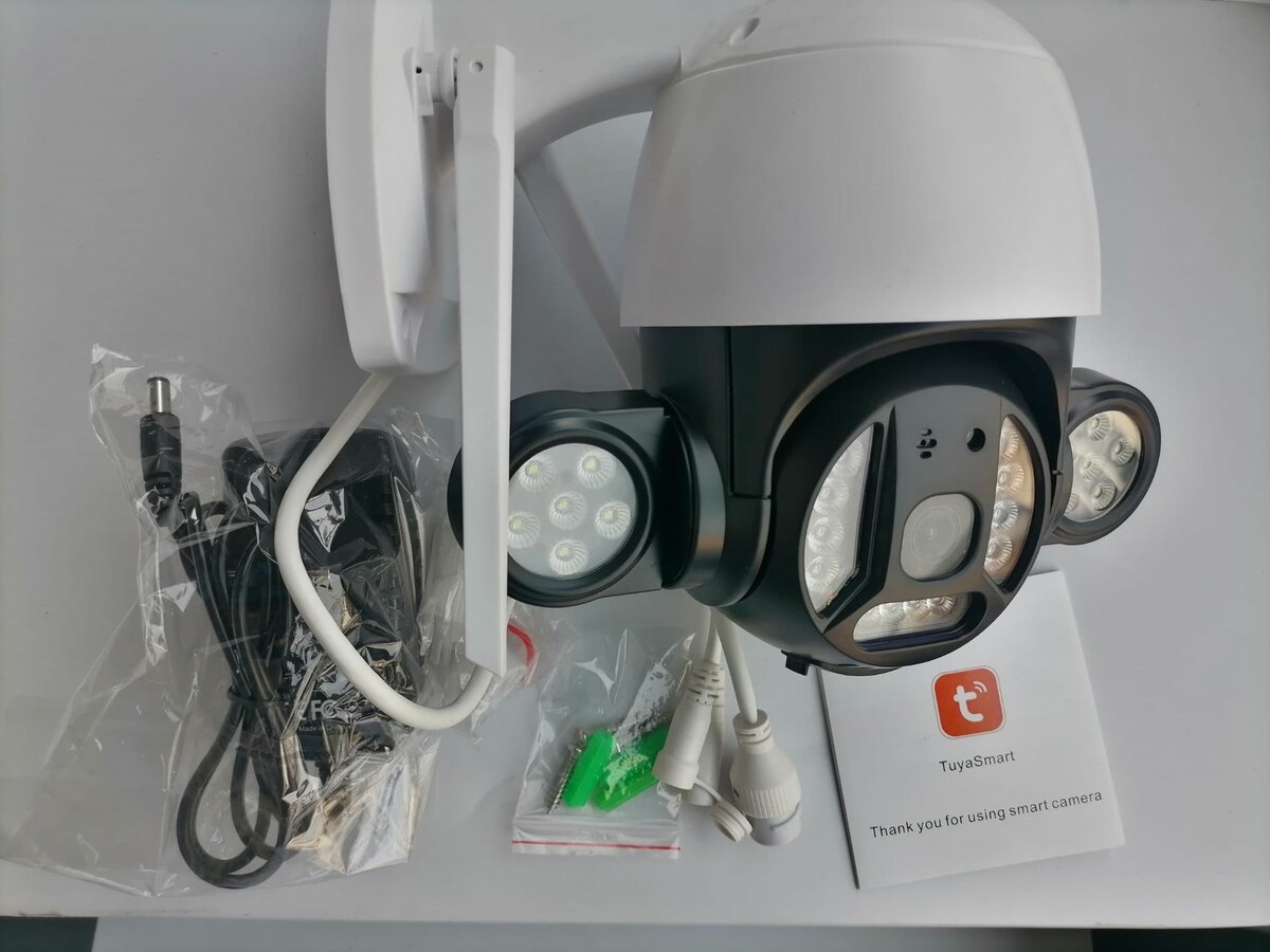 Ptz camera with Floodlight Security