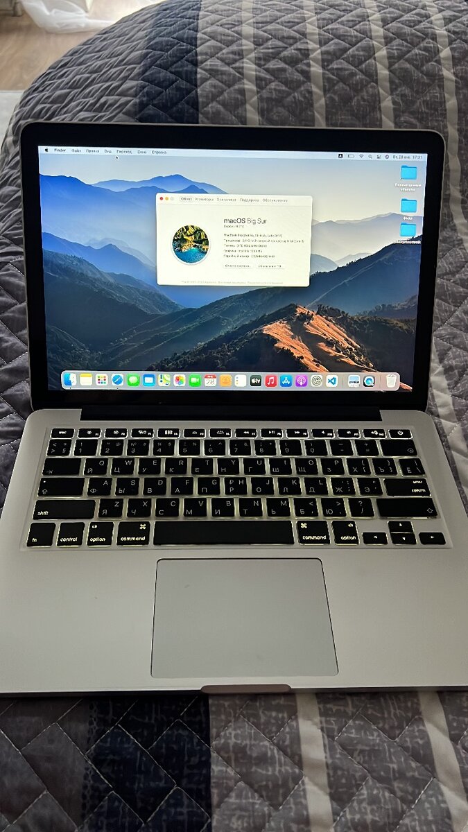 Apple macbook pro 13 inch