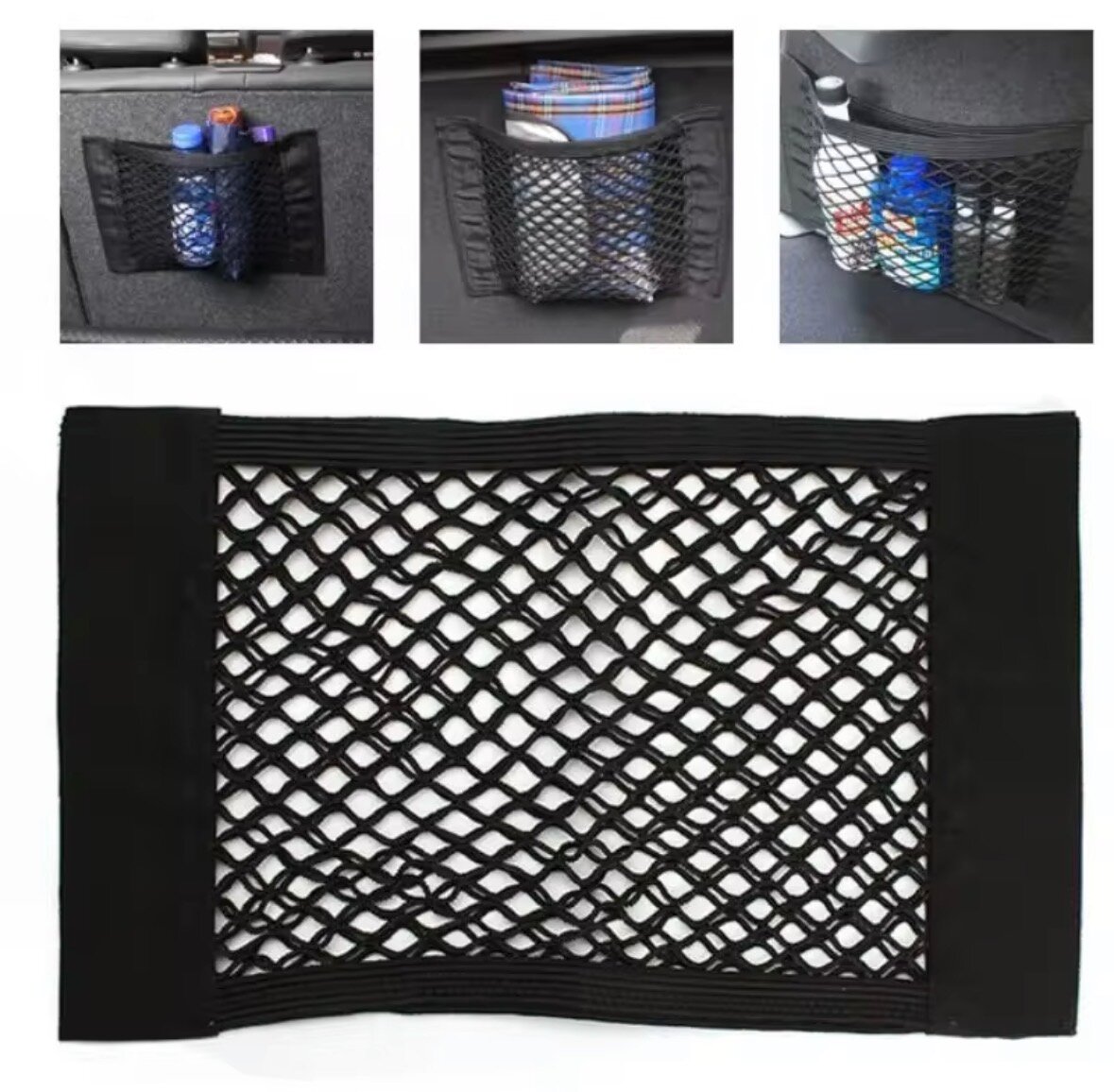 Filet de rangement flexible voiture