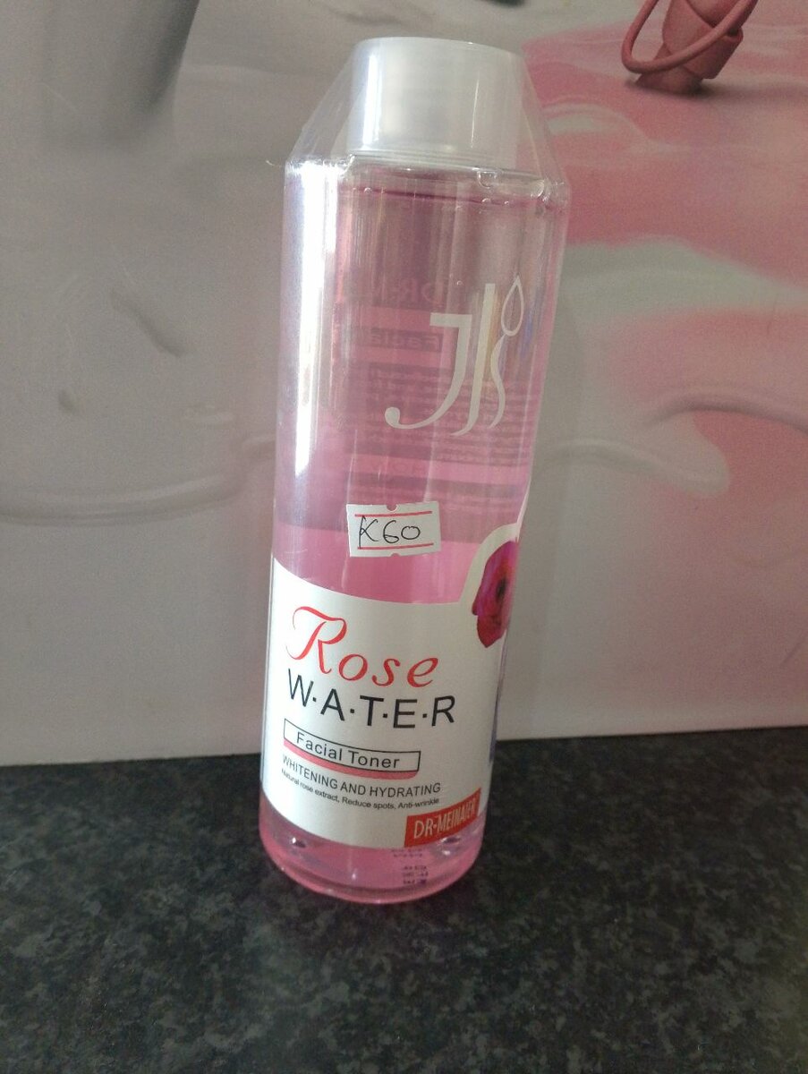 ROSE WATER
