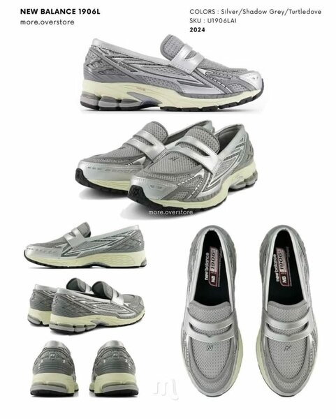 New Balance 1906L Gris