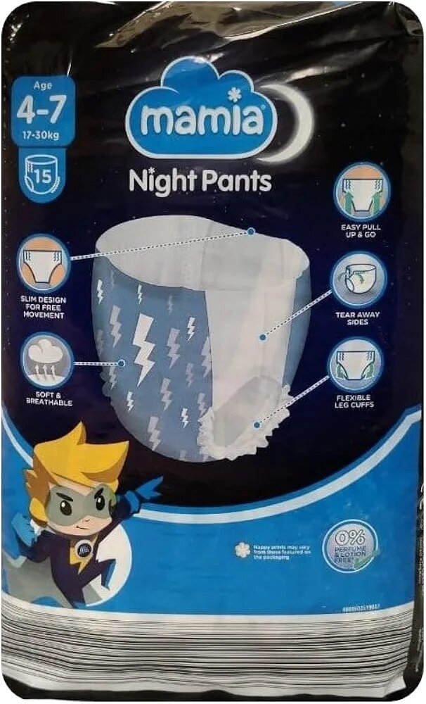 COUCHES jetable en CULOTTES