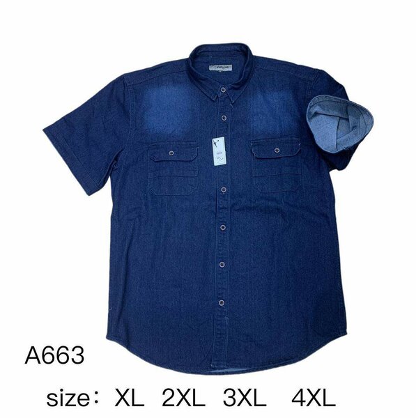 Chemise Jean Homme Grande Taille