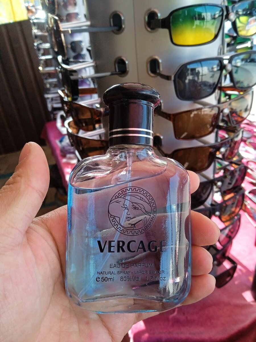 Парфюм Vercage