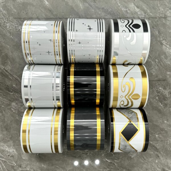 Autocollant mural décoratif