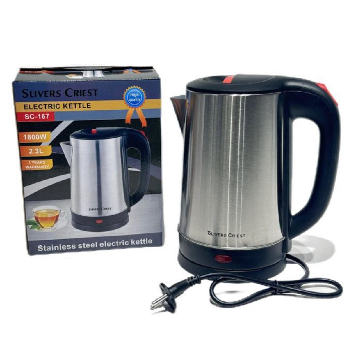 Electric kettle