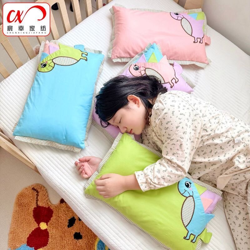 Taies d'oreiller enfant en coton