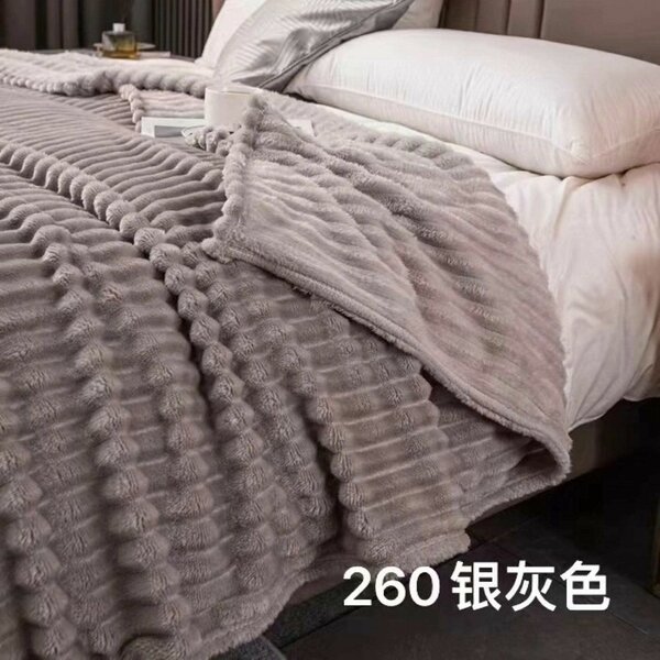 Couverture Douce en Peluche