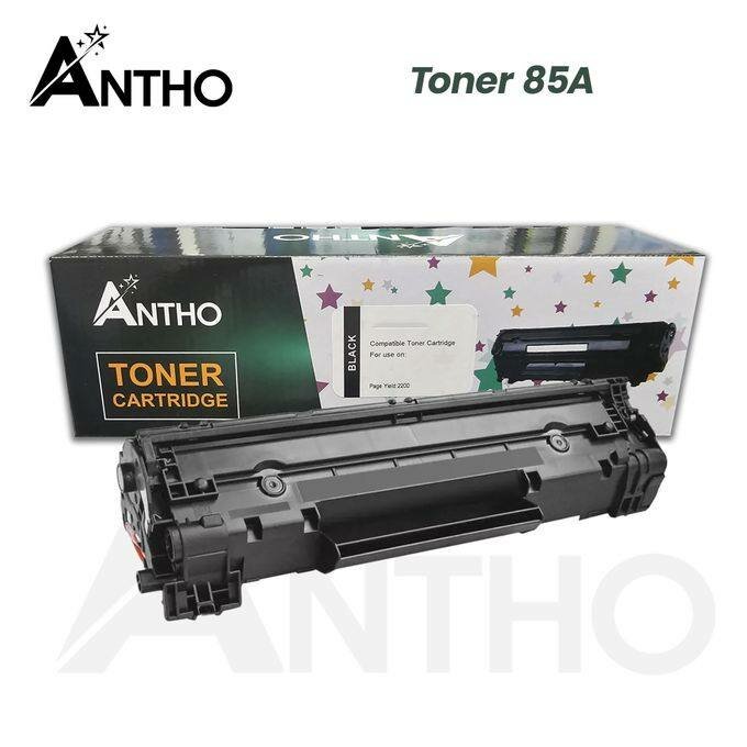 Cartouche Toner 85A Compatible
