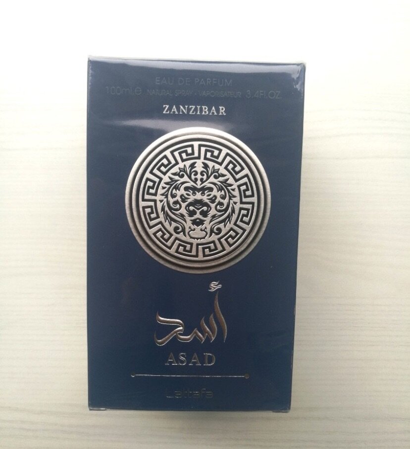 Parfum Asad Zanzibar 100ml