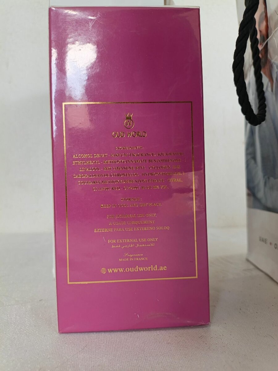 Eau de Parfum Oud World