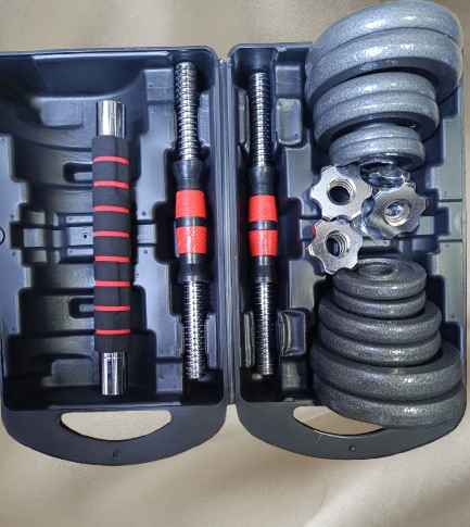 Haltères réglables kit compact