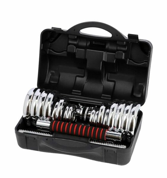 30KG 2-in-1 Adjustable Chrome Plated Dumbbells Set