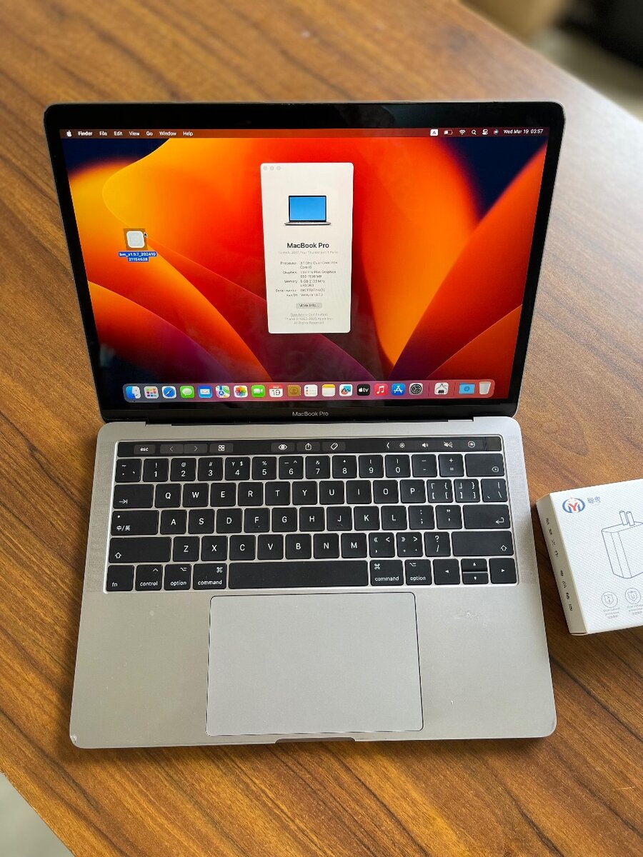 MAC BOOK PRO TOUCHBAR