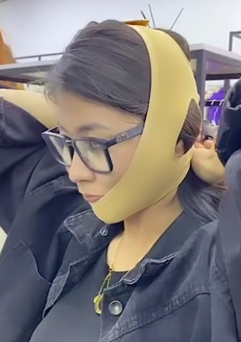 ЛИЦЕВОЙ БАНДАЖ ДЛЯ ЛИЦА