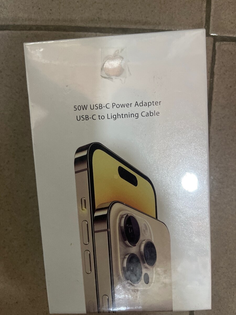 Chargeur rapide USB-C 50W avec câble Lightning