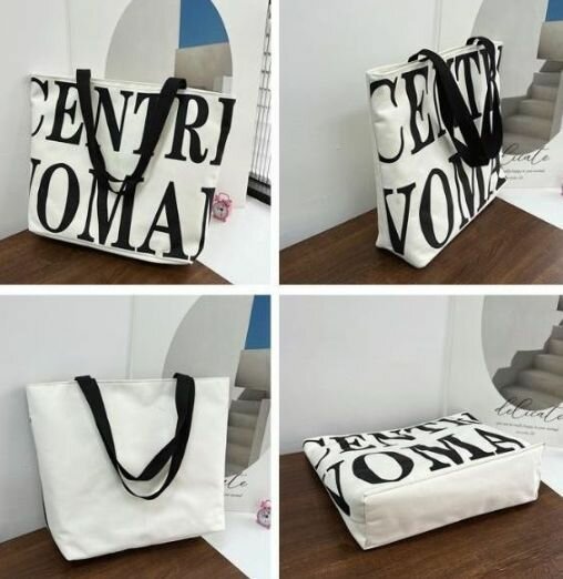 Sac cabas élégant tendance