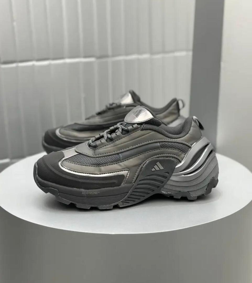 Adidas Chaussures Trail Homme