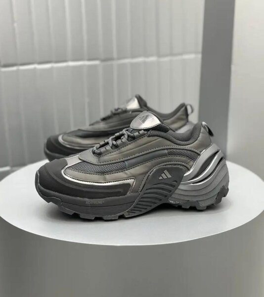 Adidas Chaussures Trail Homme