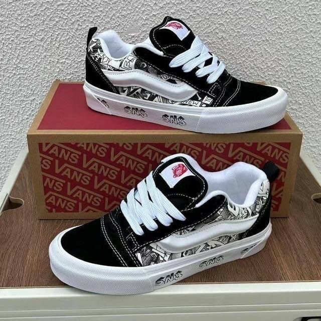 Vans knu skuul