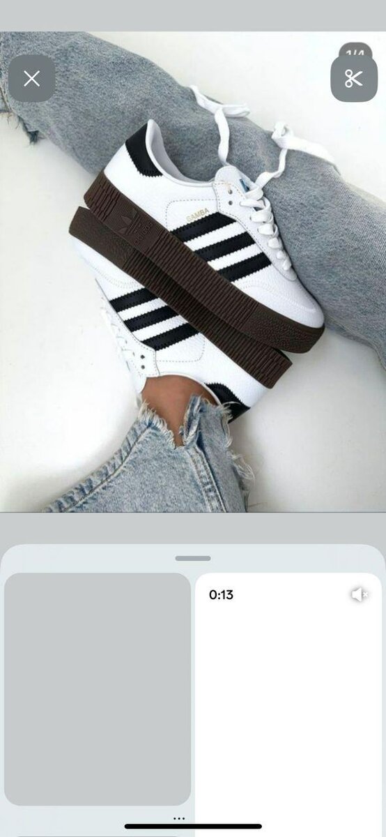 Baskets élégantes et confortables