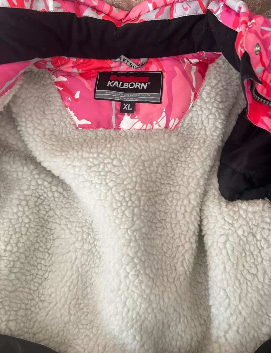 Лыжный костюм