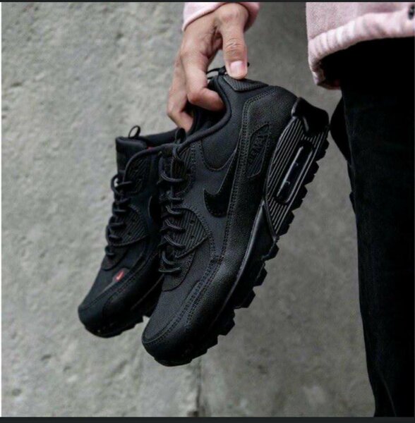 Nike Air Max - Confort ultime