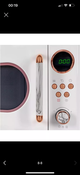 Микроволновка Техномир