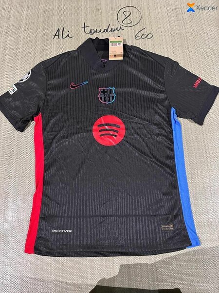 Maillot de football Barça