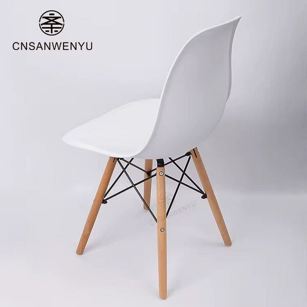 Chaise Design Scandinave Blanc