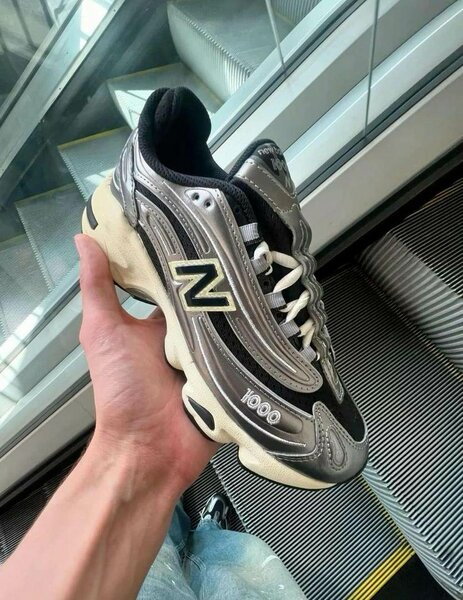 Baskets tendance New Balance