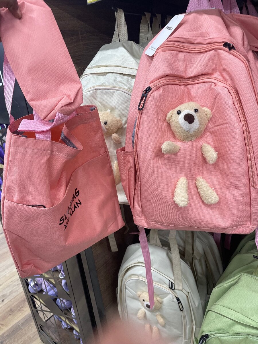Sac à dos pour enfants avec ours