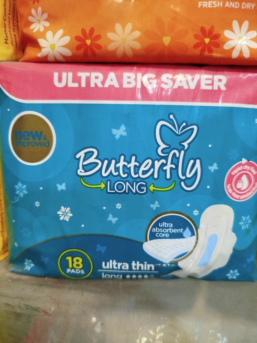 Butterfly Long Ultra Thin Long 18 pads