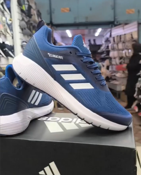 Мужские кроссовки Adidas