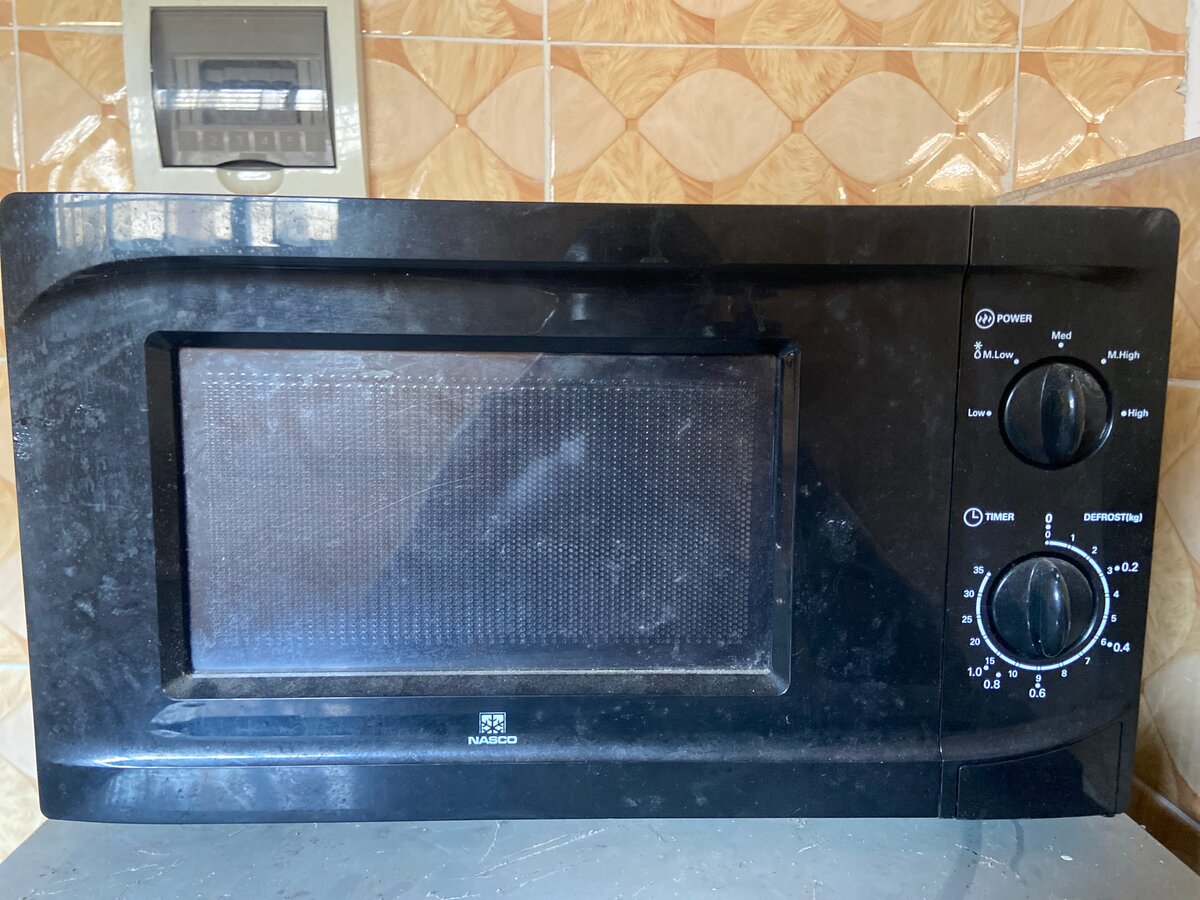 Micro-ondes compact électrique