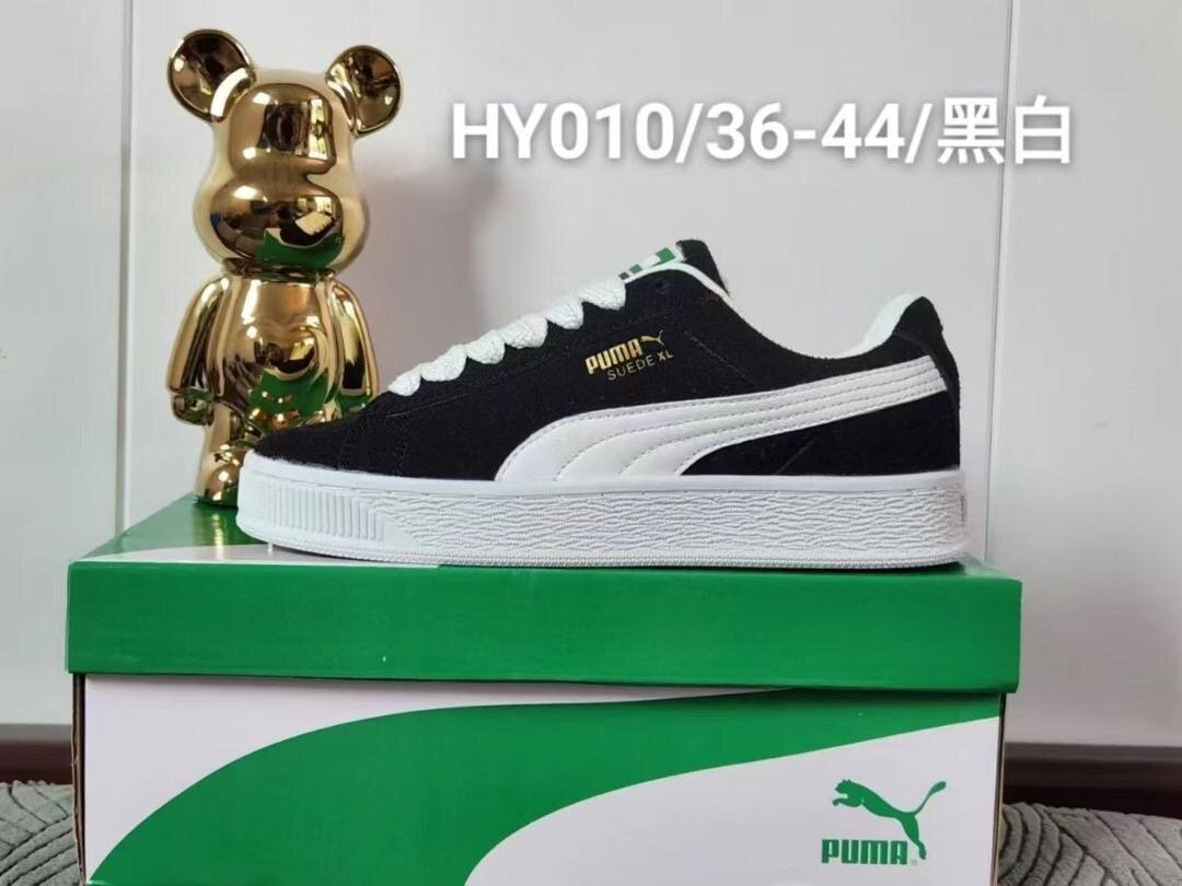 Baskets Puma Classiques