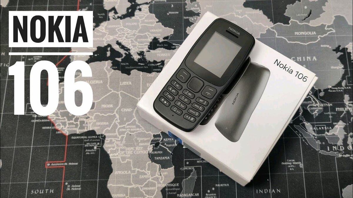 Téléphone portable Nokia 106