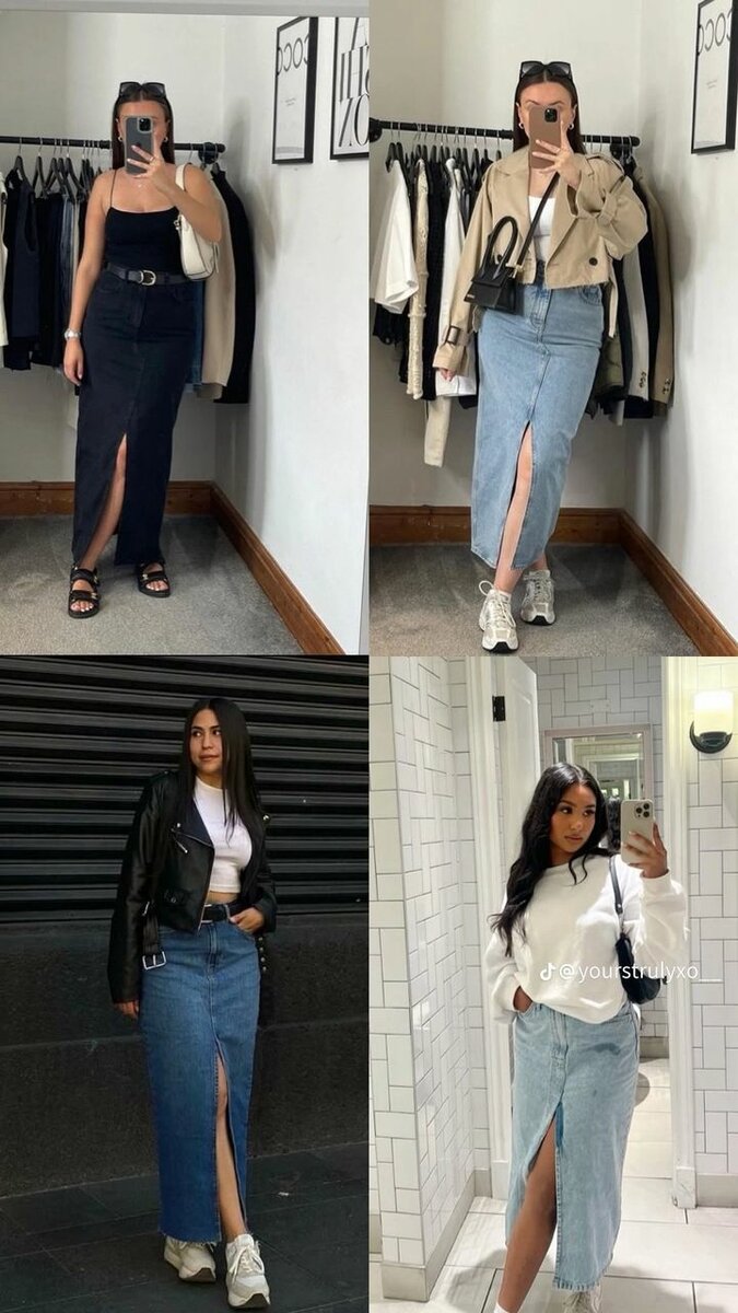 Jupe en jean fendue tendance