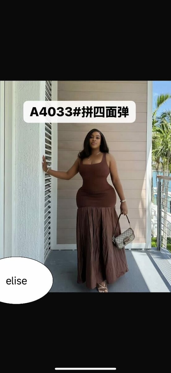 Robe Maxi Marron Élégante