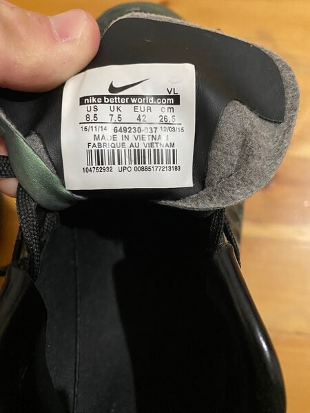 Оригинальные nike