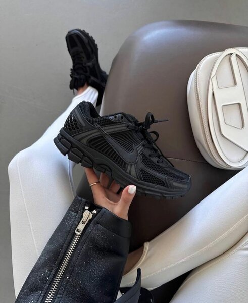 Nike Vomero