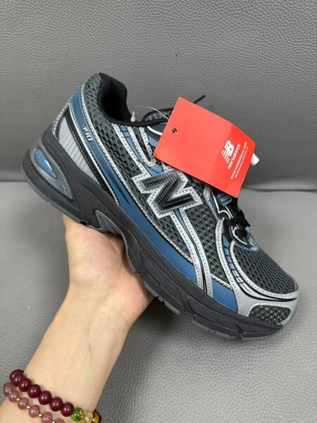 Chaussures de running New Balance