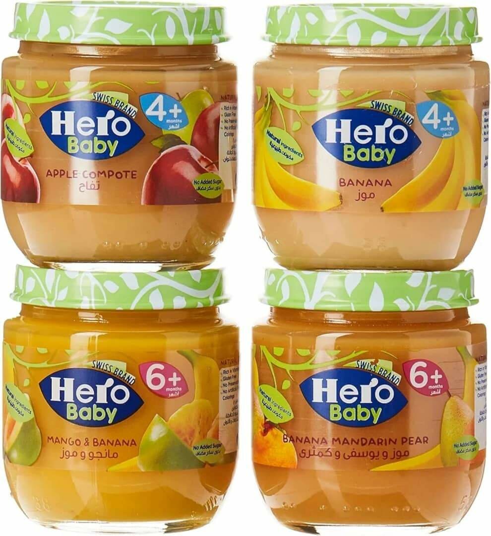 Hero Baby mixed vegetables