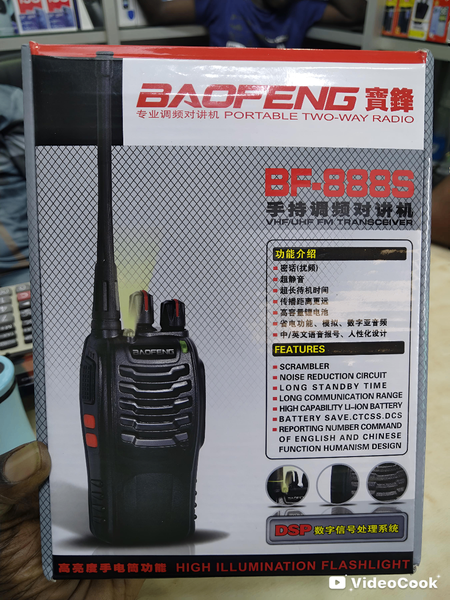 Talkie Walkie Baofeng BF-888S
