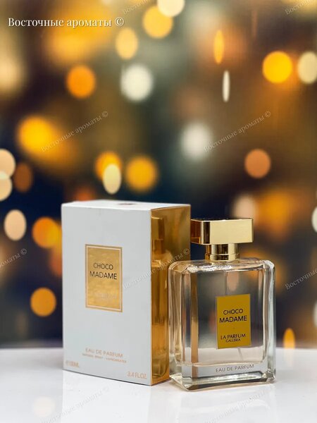 Parfum Choco Madame