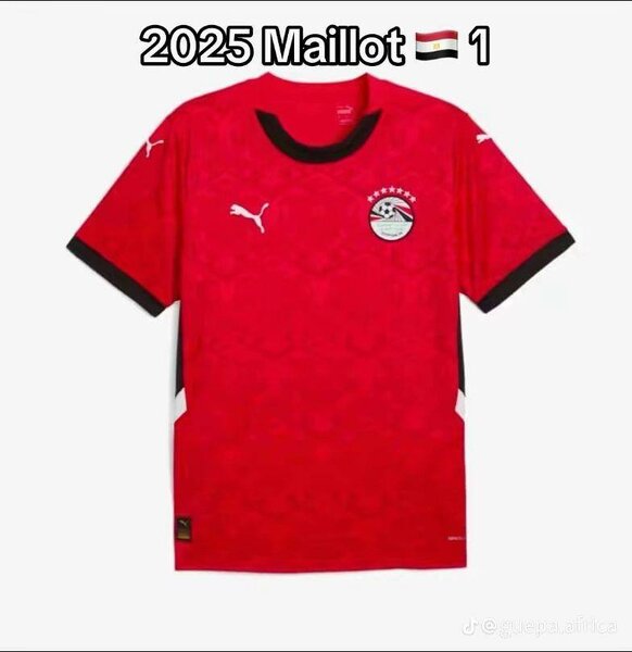 Maillot de Football 2025