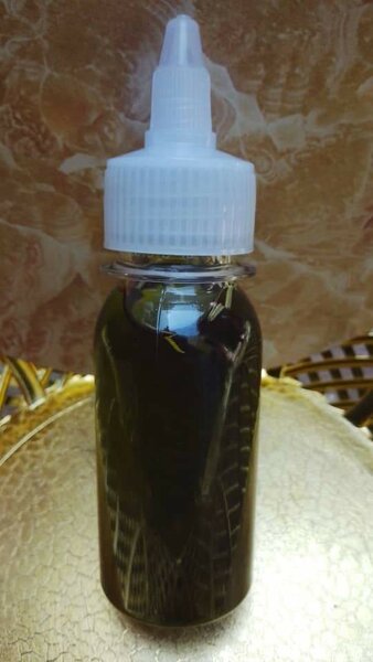 Huile Capillaire Nourrissante